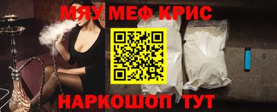 ECSTASY Новодвинск
