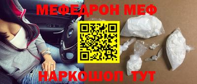 ECSTASY Новодвинск