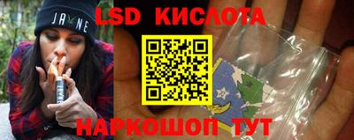 первитин Новозыбков