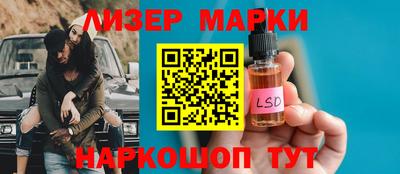 первитин Новозыбков