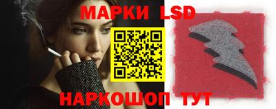 ECSTASY Новодвинск