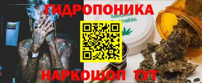 первитин Новозыбков