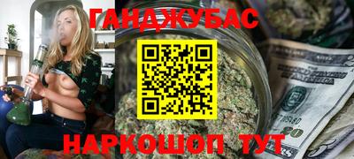 ECSTASY Новодвинск