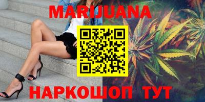 первитин Новозыбков
