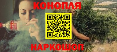 ECSTASY Новодвинск
