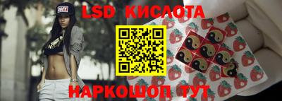 бошки Новокубанск
