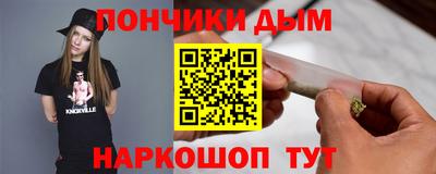ECSTASY Новодвинск