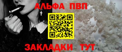 ECSTASY Новодвинск