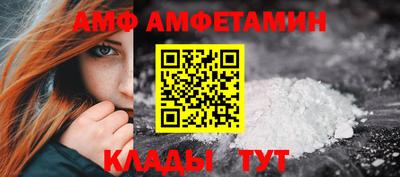 ECSTASY Новодвинск