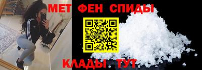 ECSTASY Новодвинск