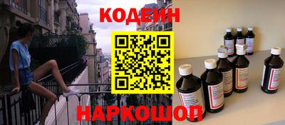 ECSTASY Новодвинск