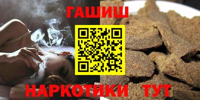 ECSTASY Новодвинск