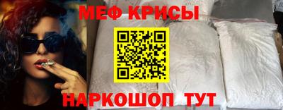 ECSTASY Новодвинск