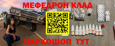 ECSTASY Новодвинск