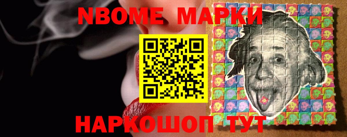Старая Купавна  ЛСД экстази ecstasy  Лсд 25 экстази  Вход с VPN 
